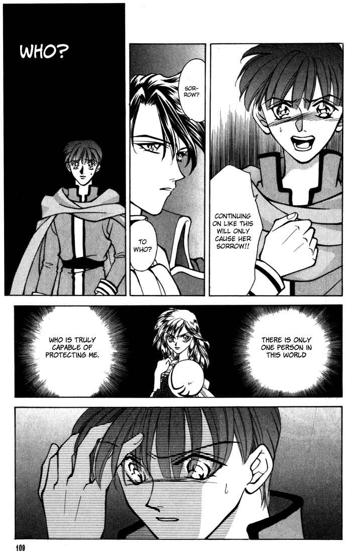 Page 25 Chapter 16 Fire Emblem - Genealogy of the Holy War