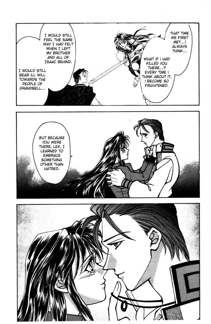 Page 3 Chapter 16 Fire Emblem - Genealogy of the Holy War