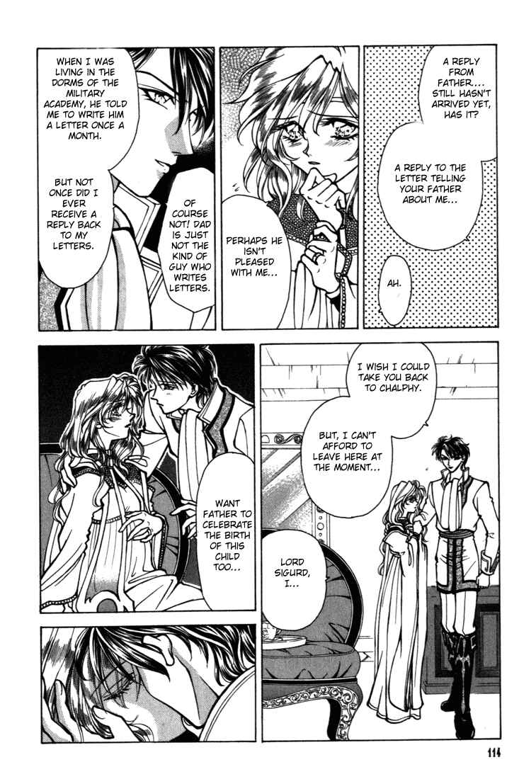 Page 30 Chapter 16 Fire Emblem - Genealogy of the Holy War