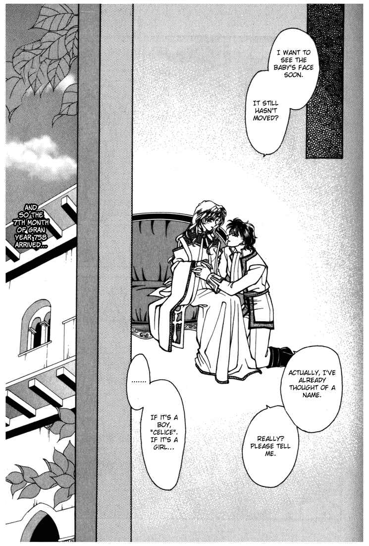 Page 31 Chapter 16 Fire Emblem - Genealogy of the Holy War