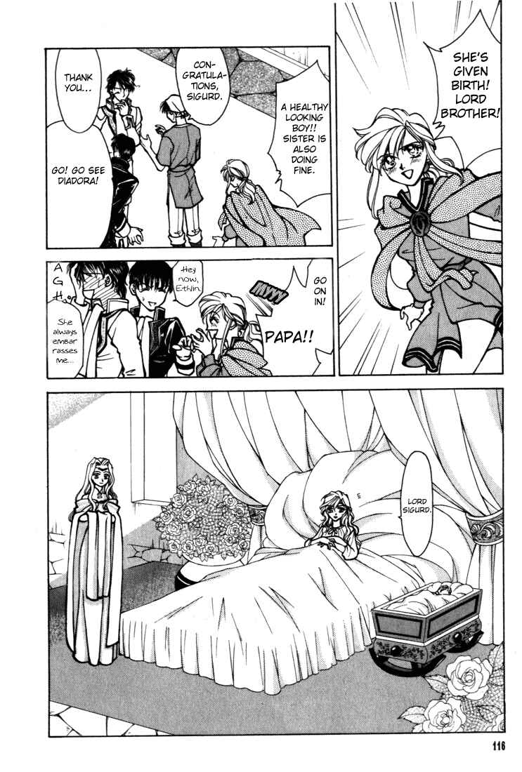 Page 32 Chapter 16 Fire Emblem - Genealogy of the Holy War