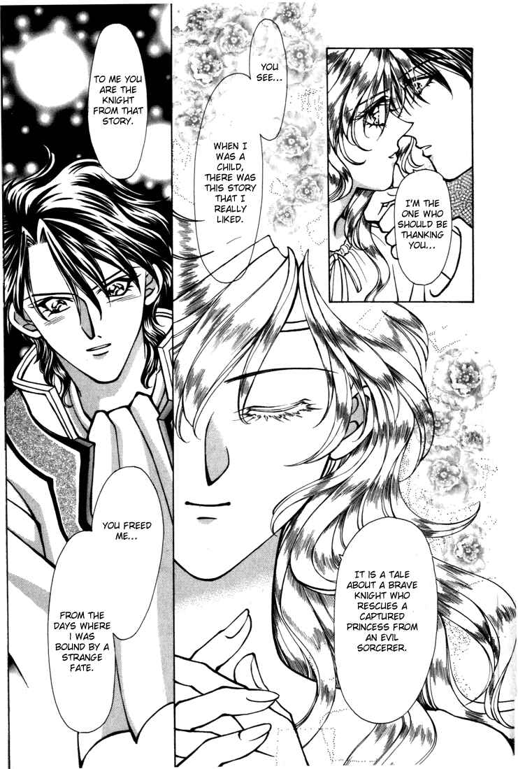 Page 35 Chapter 16 Fire Emblem - Genealogy of the Holy War