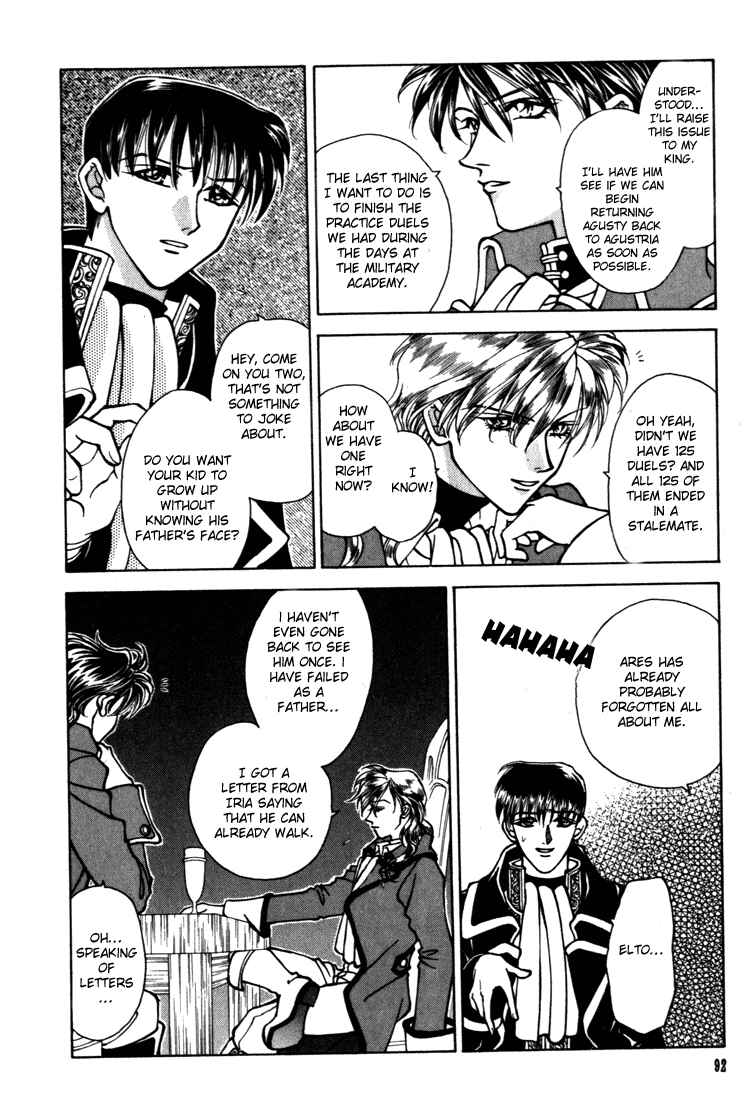 Page 8 Chapter 16 Fire Emblem - Genealogy of the Holy War