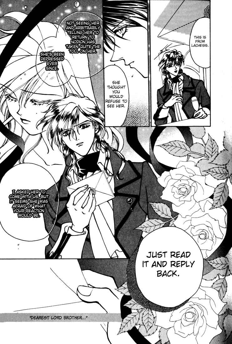 Page 9 Chapter 16 Fire Emblem - Genealogy of the Holy War
