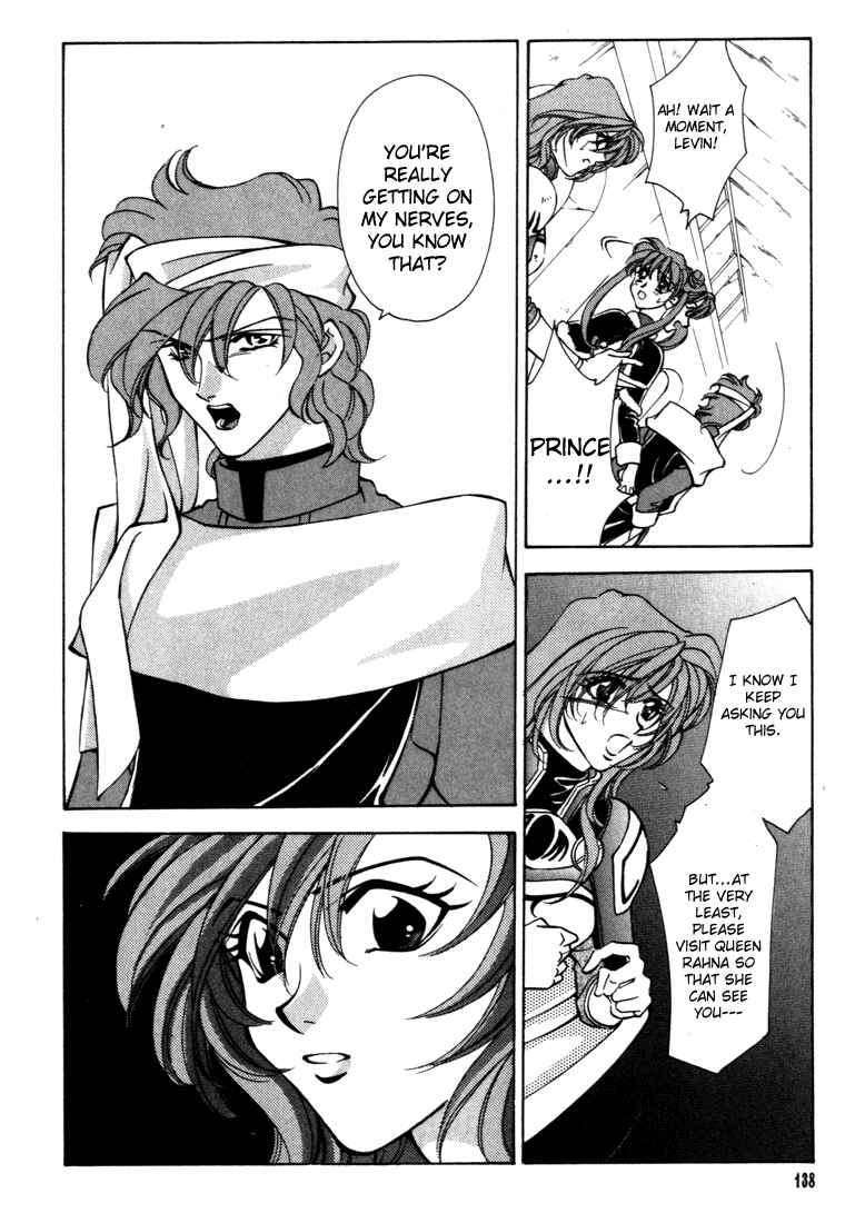 Page 19 Chapter 31 Fire Emblem - Genealogy of the Holy War