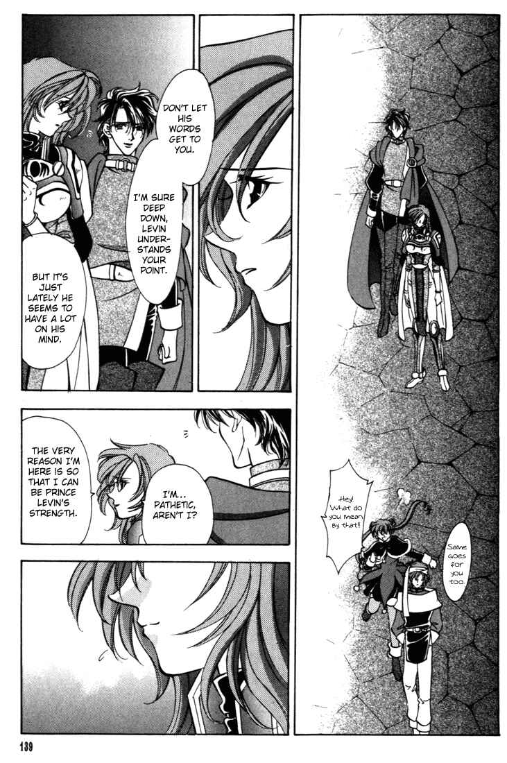 Page 20 Chapter 31 Fire Emblem - Genealogy of the Holy War