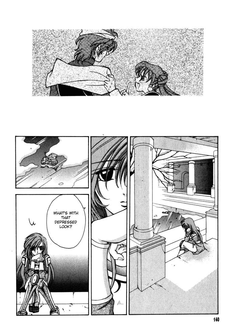 Page 21 Chapter 31 Fire Emblem - Genealogy of the Holy War