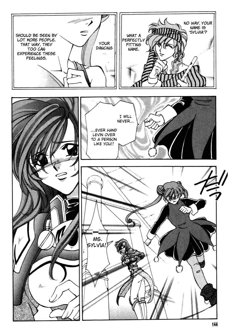 Page 25 Chapter 31 Fire Emblem - Genealogy of the Holy War