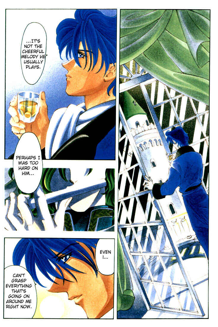Page 3 Chapter 31 Fire Emblem - Genealogy of the Holy War