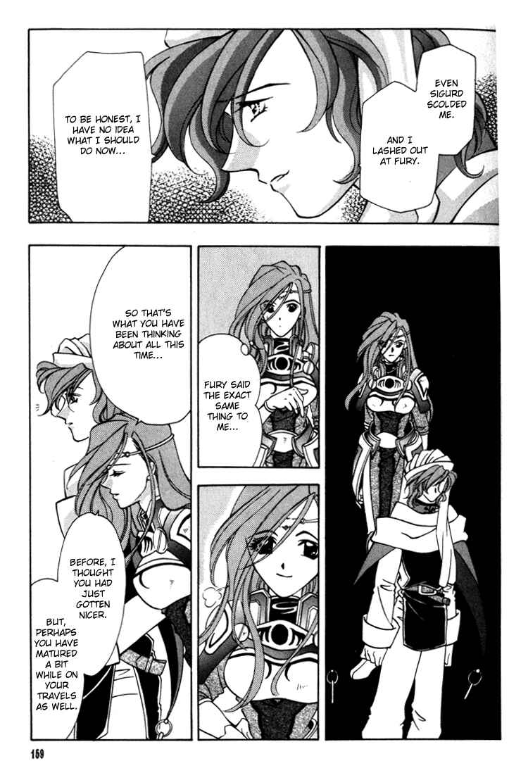 Page 39 Chapter 31 Fire Emblem - Genealogy of the Holy War