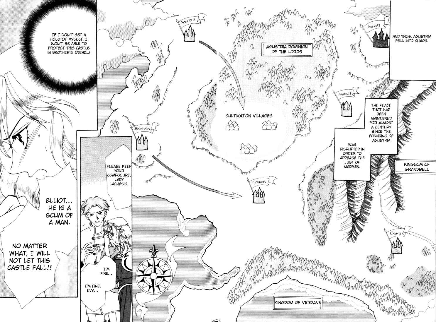 Page 12 Chapter 8 Fire Emblem - Genealogy of the Holy War