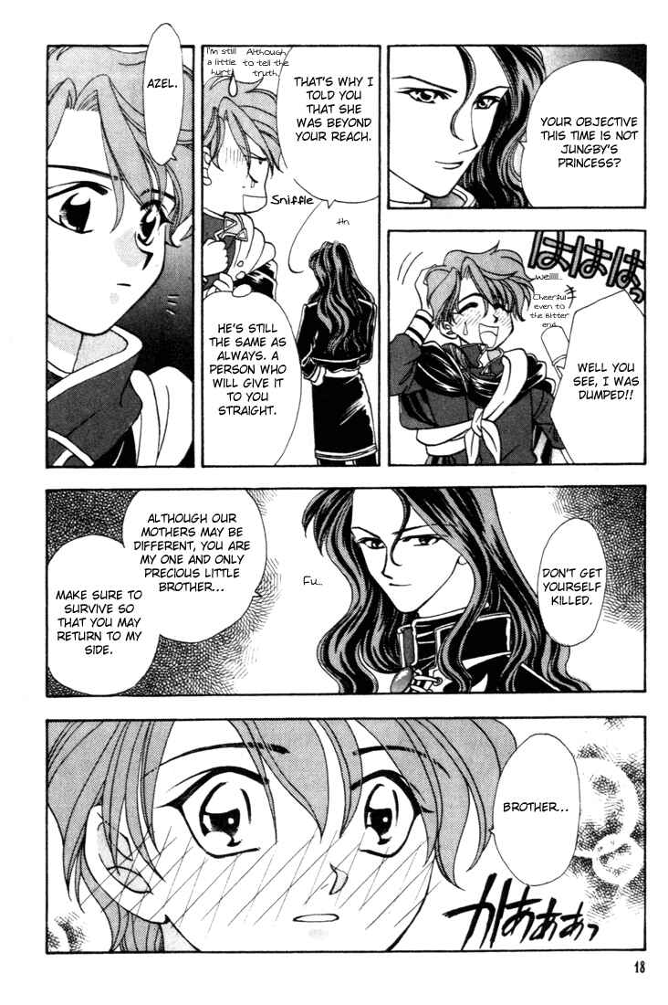 Page 19 Chapter 8 Fire Emblem - Genealogy of the Holy War