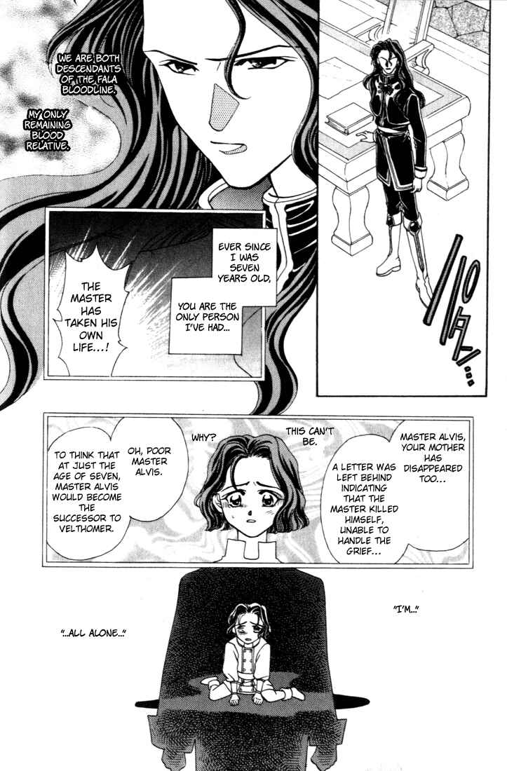 Page 21 Chapter 8 Fire Emblem - Genealogy of the Holy War