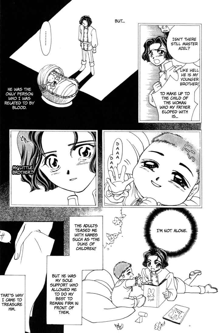 Page 22 Chapter 8 Fire Emblem - Genealogy of the Holy War