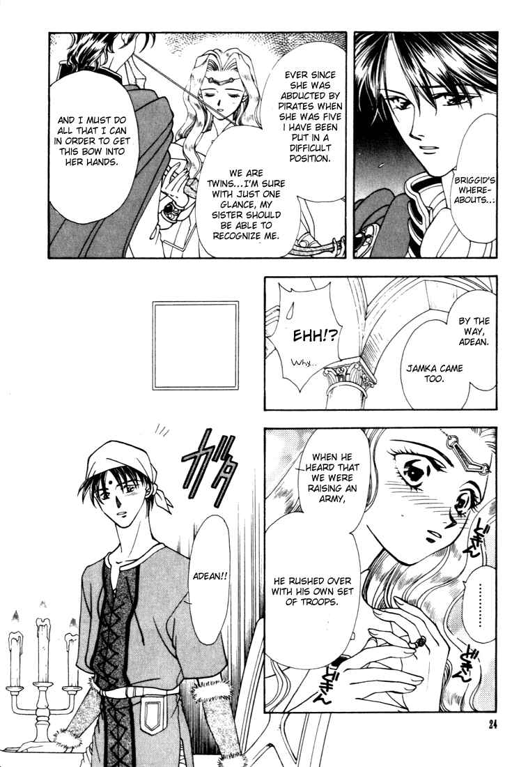 Page 25 Chapter 8 Fire Emblem - Genealogy of the Holy War