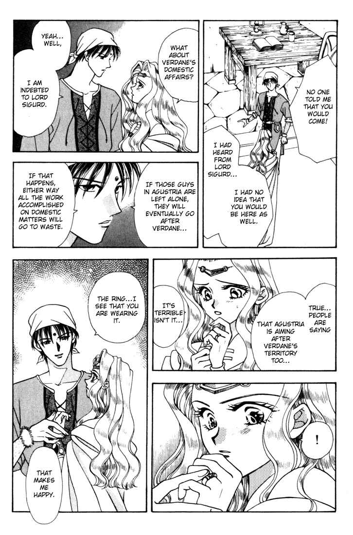 Page 26 Chapter 8 Fire Emblem - Genealogy of the Holy War