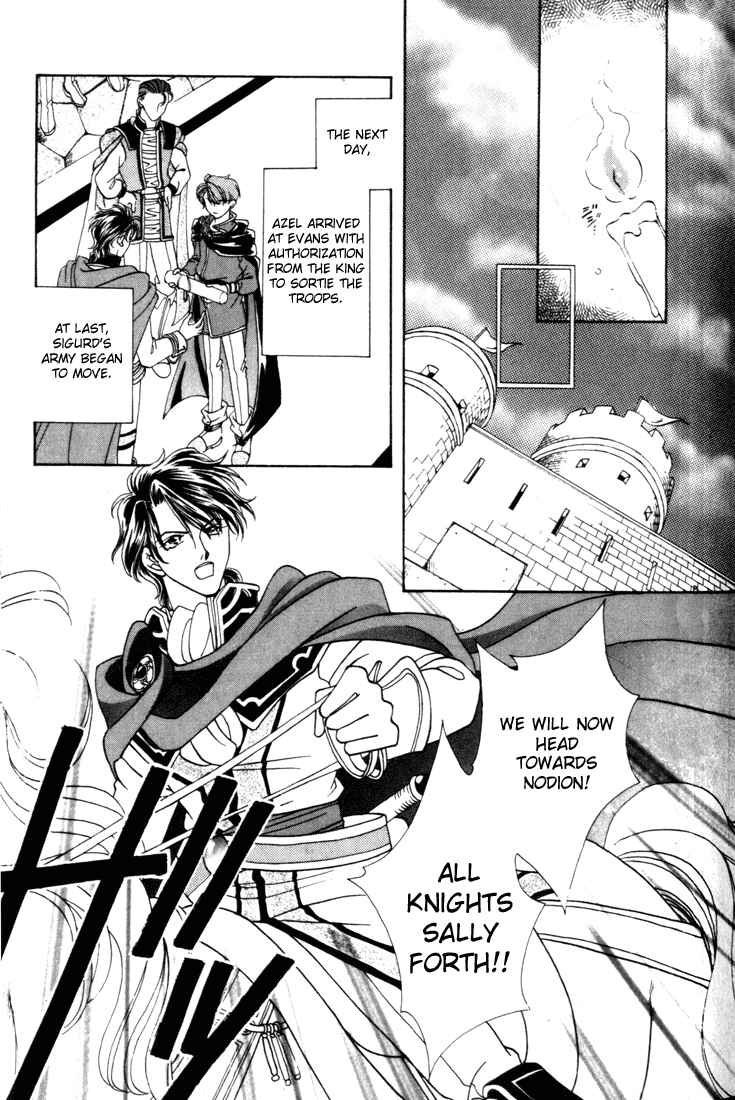 Page 28 Chapter 8 Fire Emblem - Genealogy of the Holy War