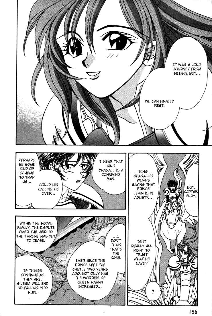 Page 30 Chapter 8 Fire Emblem - Genealogy of the Holy War