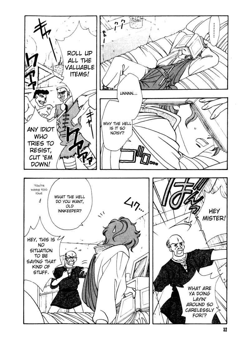 Page 32 Chapter 8 Fire Emblem - Genealogy of the Holy War