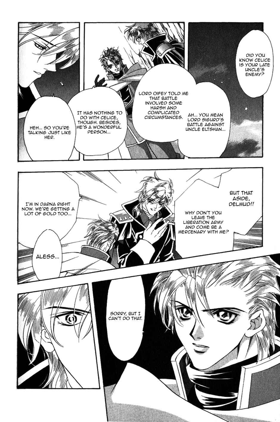Page 11 Chapter 66 Fire Emblem - Genealogy of the Holy War