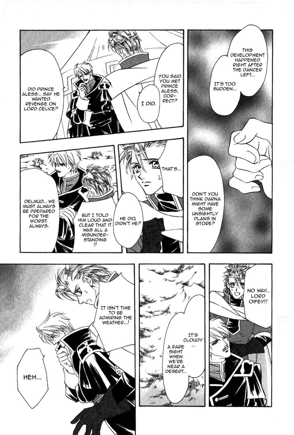 Page 16 Chapter 66 Fire Emblem - Genealogy of the Holy War