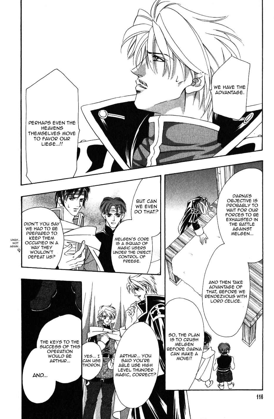Page 17 Chapter 66 Fire Emblem - Genealogy of the Holy War
