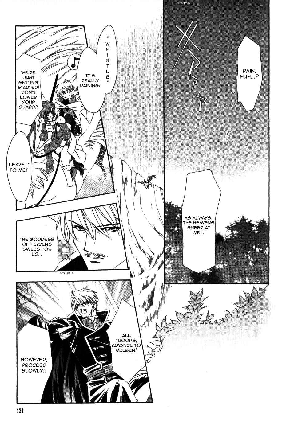 Page 22 Chapter 66 Fire Emblem - Genealogy of the Holy War