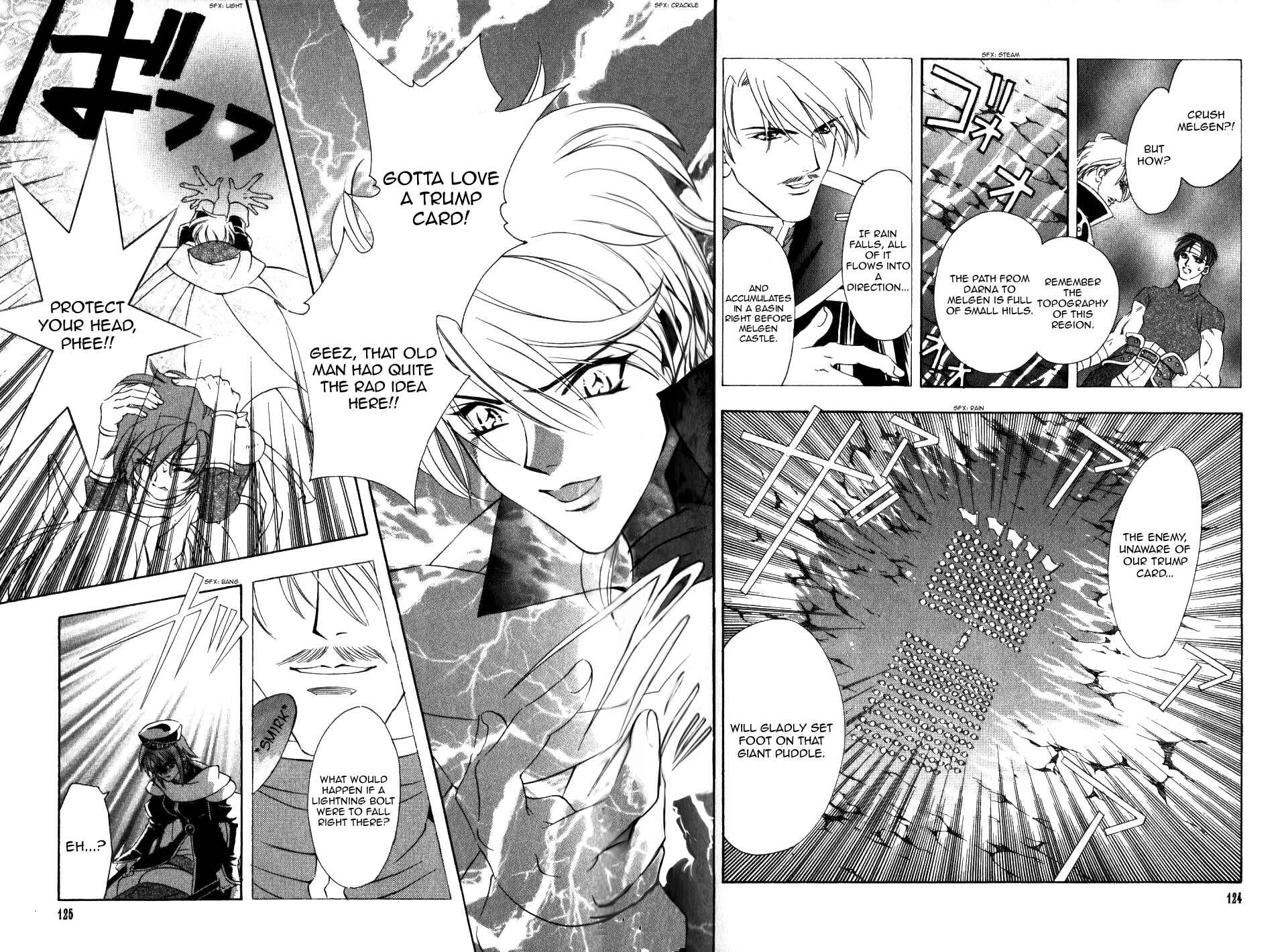 Page 25 Chapter 66 Fire Emblem - Genealogy of the Holy War