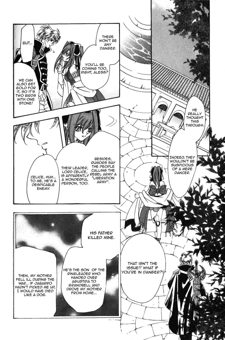 Page 5 Chapter 66 Fire Emblem - Genealogy of the Holy War