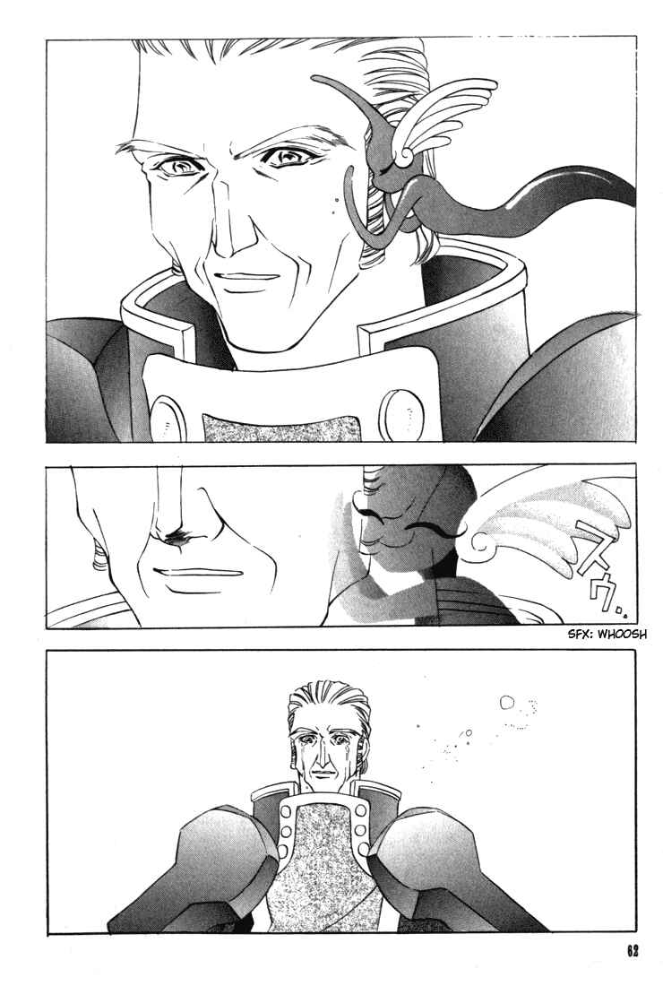 Page 14 Chapter 37 Fire Emblem - Genealogy of the Holy War