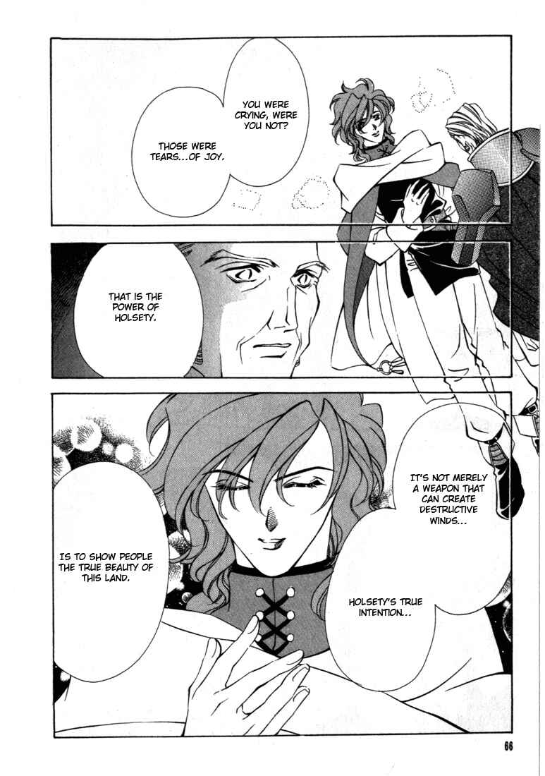 Page 18 Chapter 37 Fire Emblem - Genealogy of the Holy War