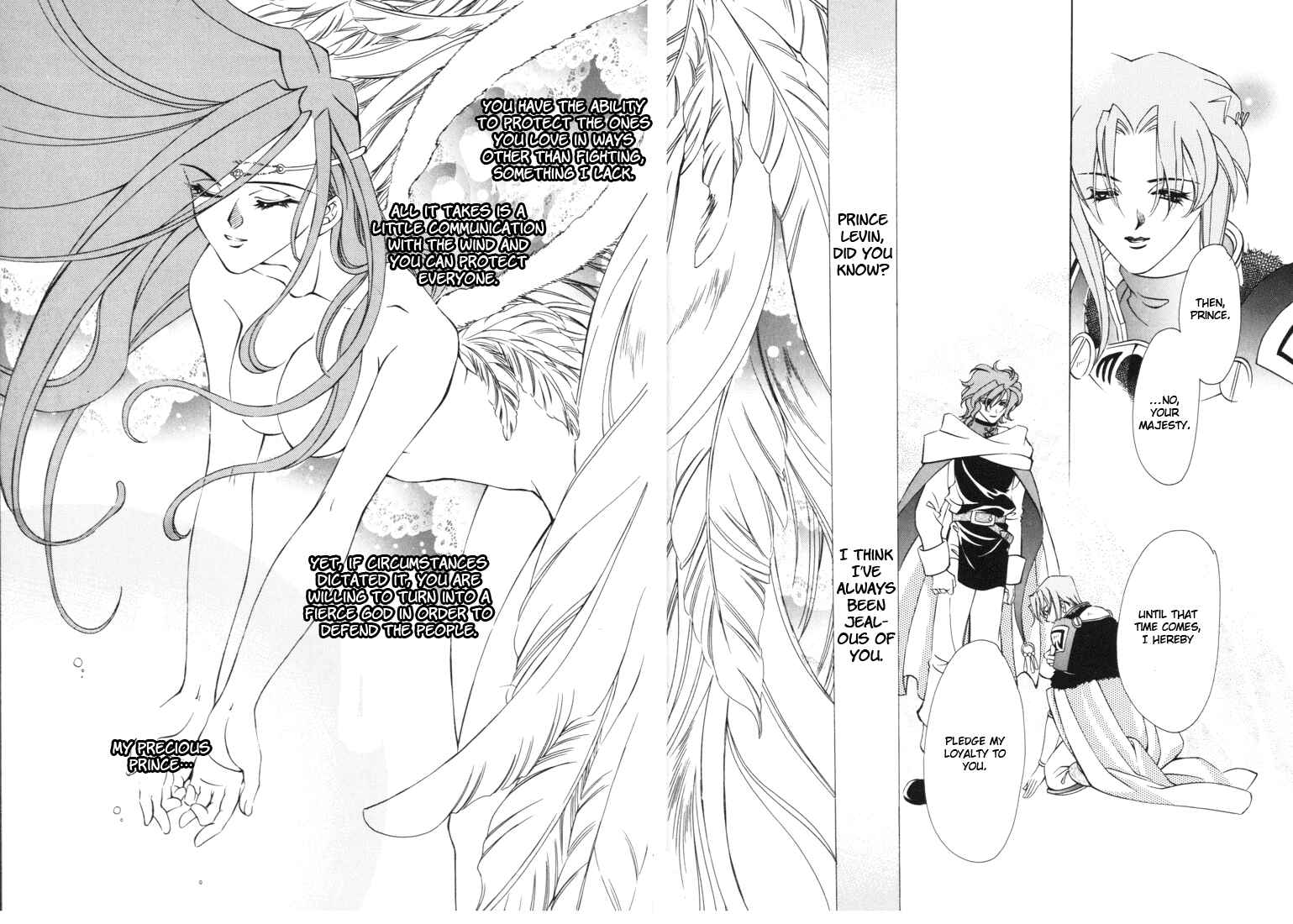 Page 26 Chapter 37 Fire Emblem - Genealogy of the Holy War