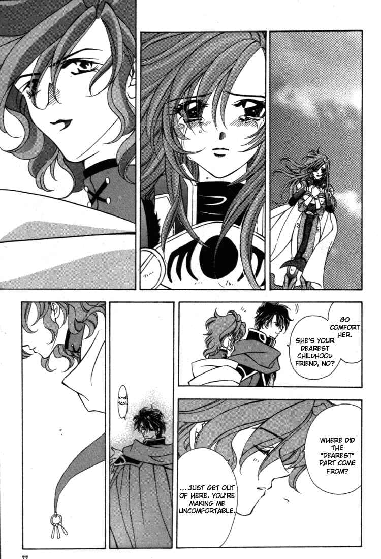 Page 28 Chapter 37 Fire Emblem - Genealogy of the Holy War