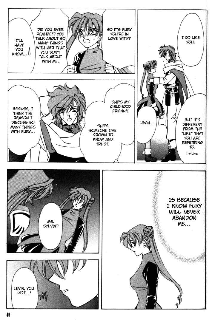 Page 3 Chapter 37 Fire Emblem - Genealogy of the Holy War