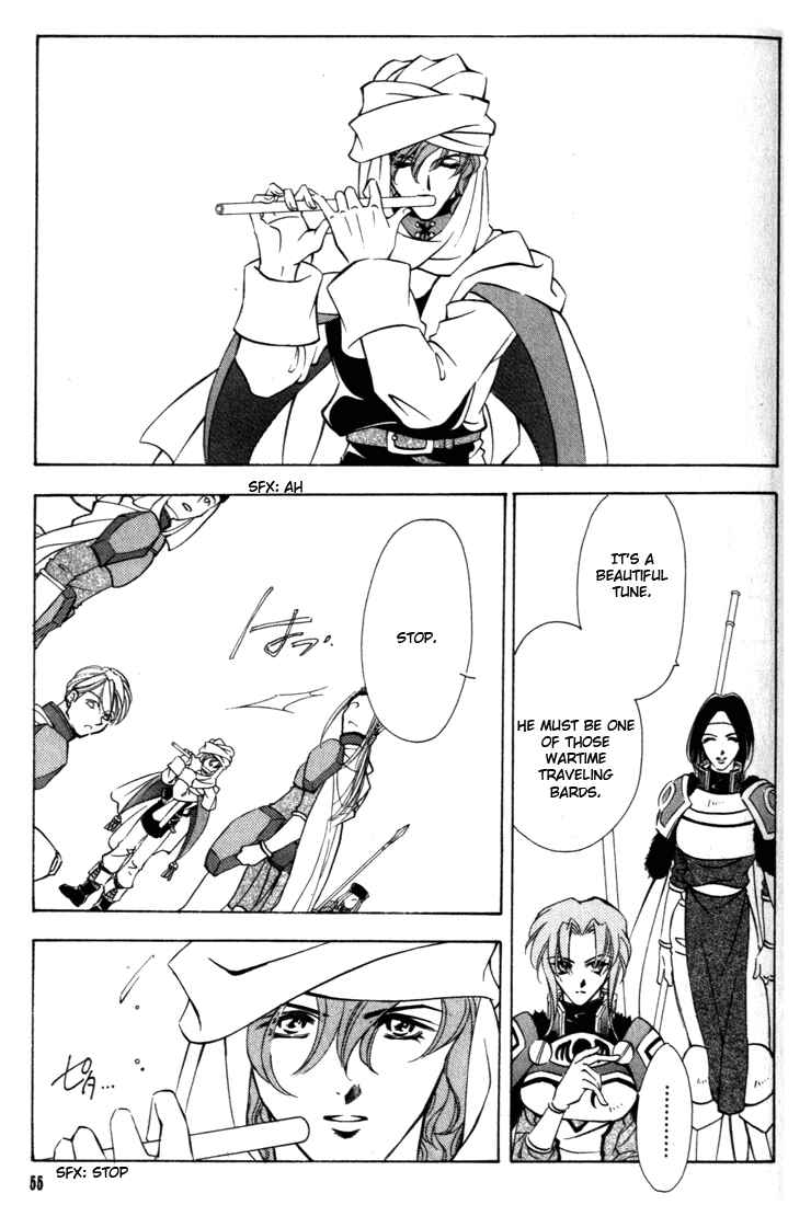 Page 9 Chapter 37 Fire Emblem - Genealogy of the Holy War