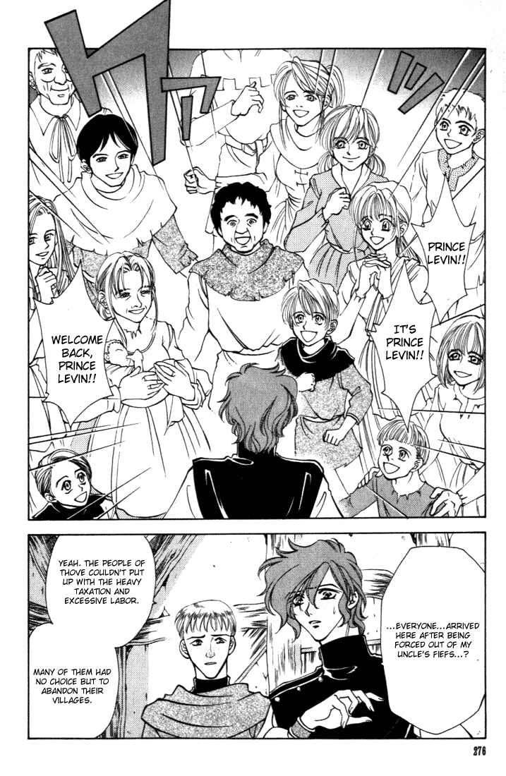 Page 22 Chapter 27 Fire Emblem - Genealogy of the Holy War