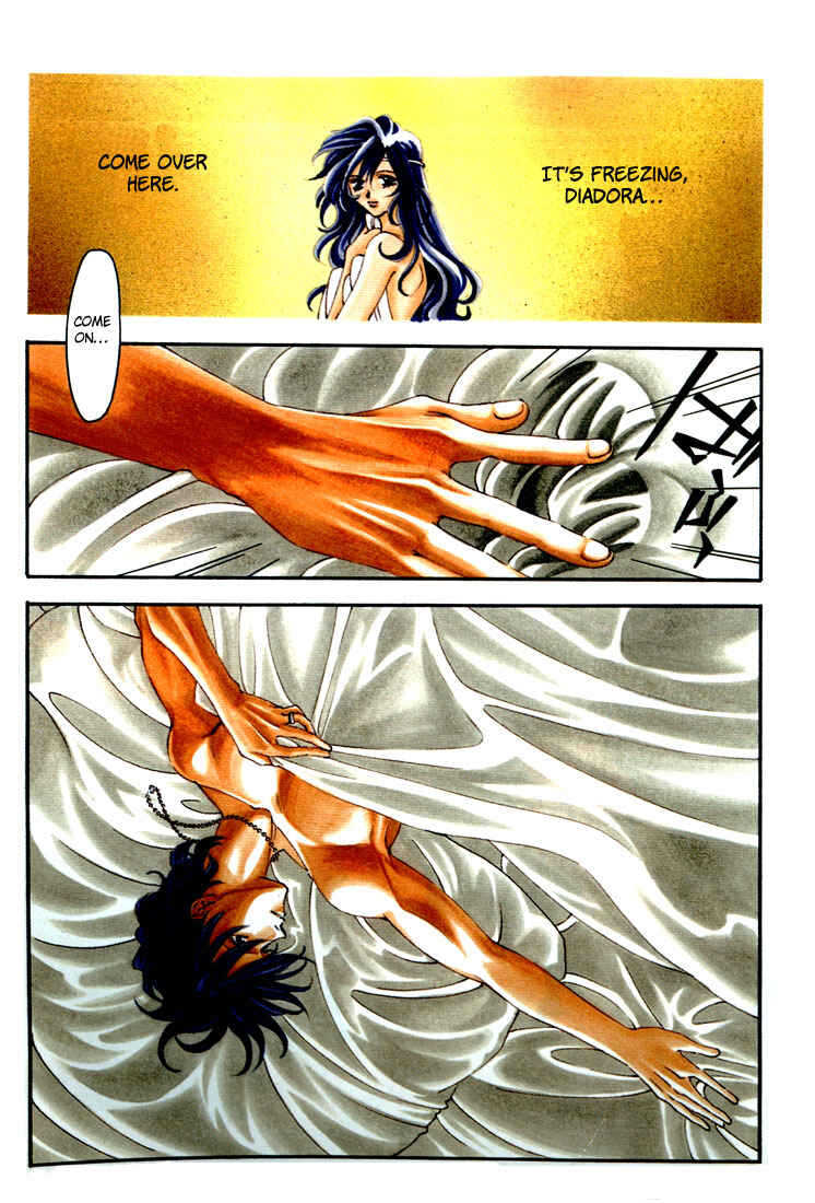 Page 4 Chapter 27 Fire Emblem - Genealogy of the Holy War