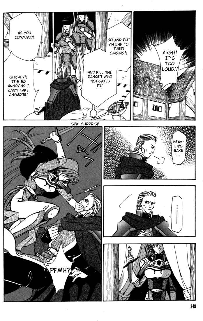Page 12 Chapter 34 Fire Emblem - Genealogy of the Holy War