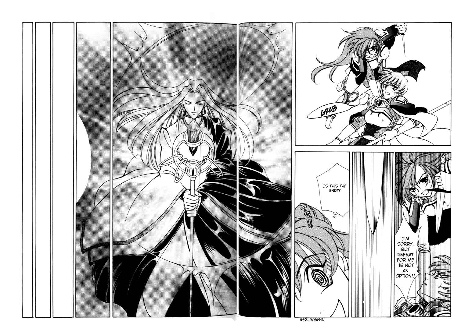 Page 16 Chapter 34 Fire Emblem - Genealogy of the Holy War