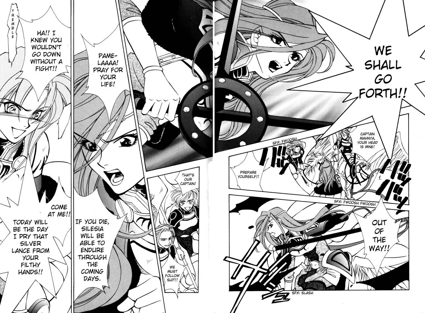 Page 24 Chapter 34 Fire Emblem - Genealogy of the Holy War