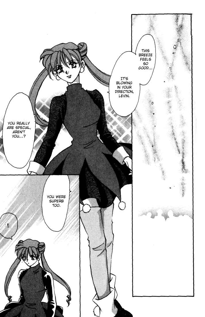 Page 28 Chapter 34 Fire Emblem - Genealogy of the Holy War