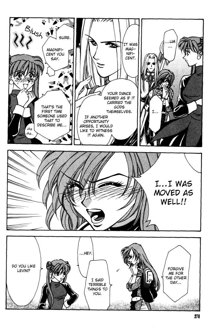 Page 29 Chapter 34 Fire Emblem - Genealogy of the Holy War