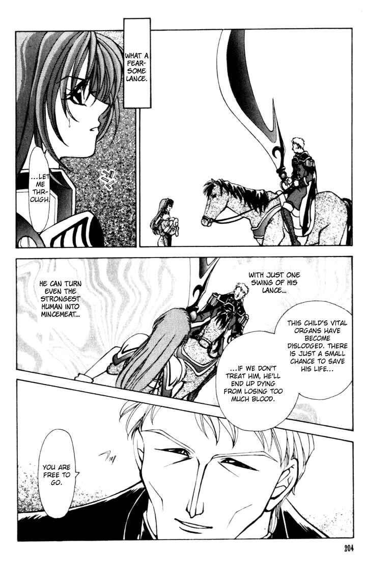 Page 10 Chapter 12 Fire Emblem - Genealogy of the Holy War