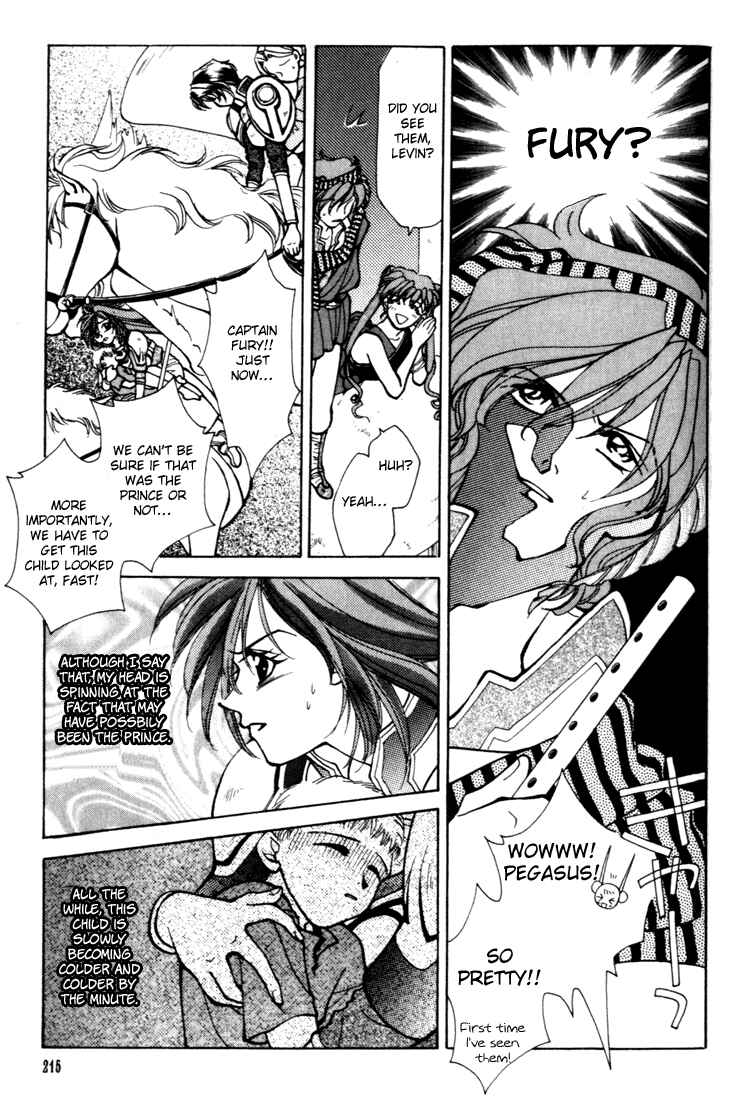 Page 20 Chapter 12 Fire Emblem - Genealogy of the Holy War