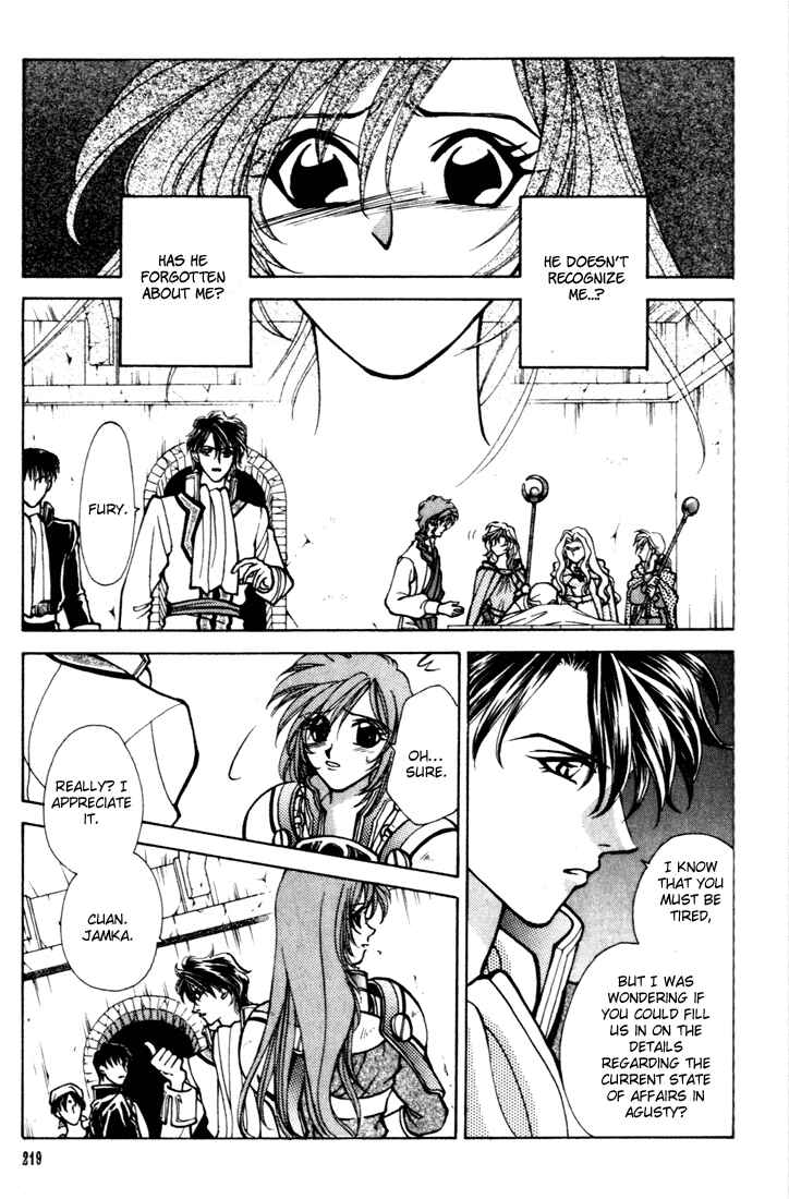 Page 24 Chapter 12 Fire Emblem - Genealogy of the Holy War