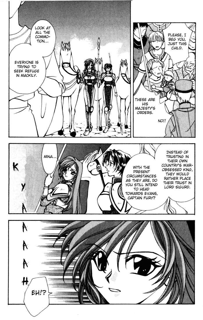 Page 3 Chapter 12 Fire Emblem - Genealogy of the Holy War