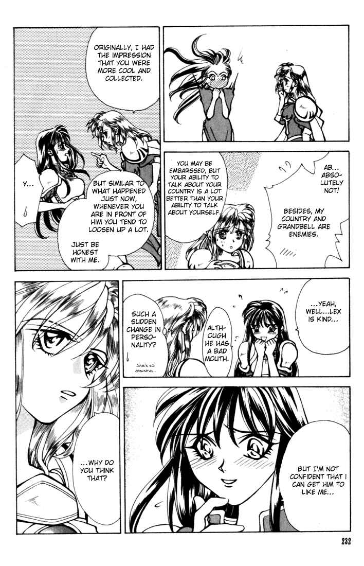 Page 37 Chapter 12 Fire Emblem - Genealogy of the Holy War