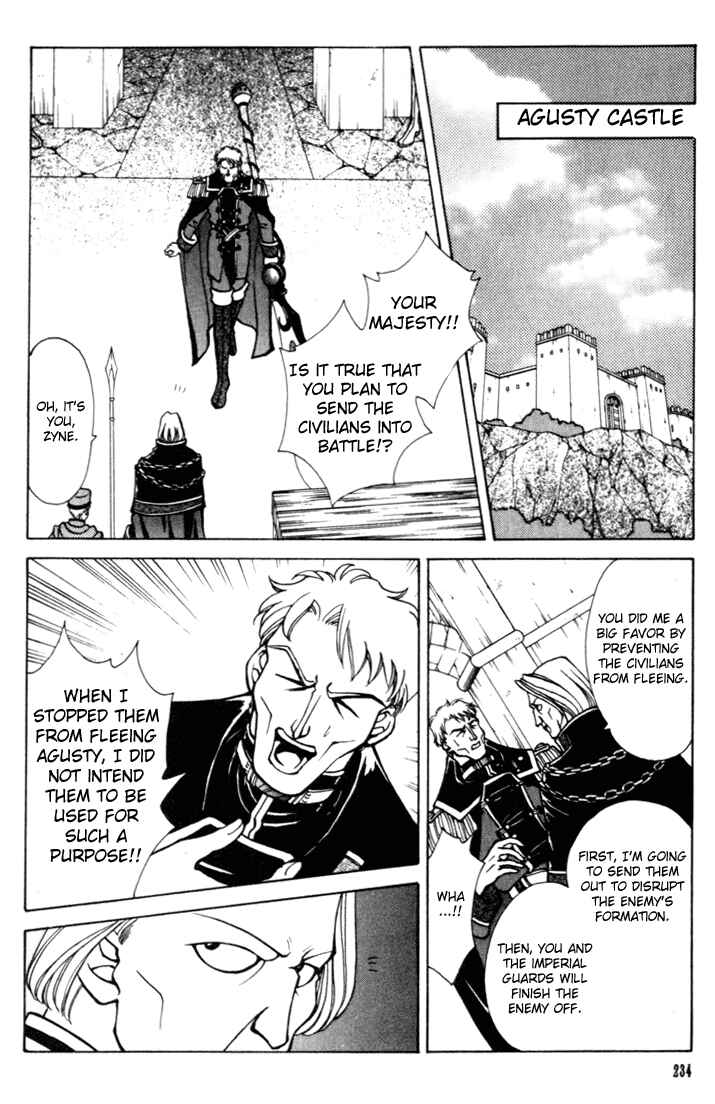 Page 39 Chapter 12 Fire Emblem - Genealogy of the Holy War