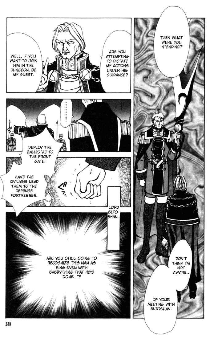 Page 40 Chapter 12 Fire Emblem - Genealogy of the Holy War