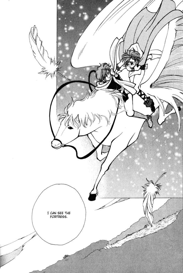 Page 47 Chapter 12 Fire Emblem - Genealogy of the Holy War